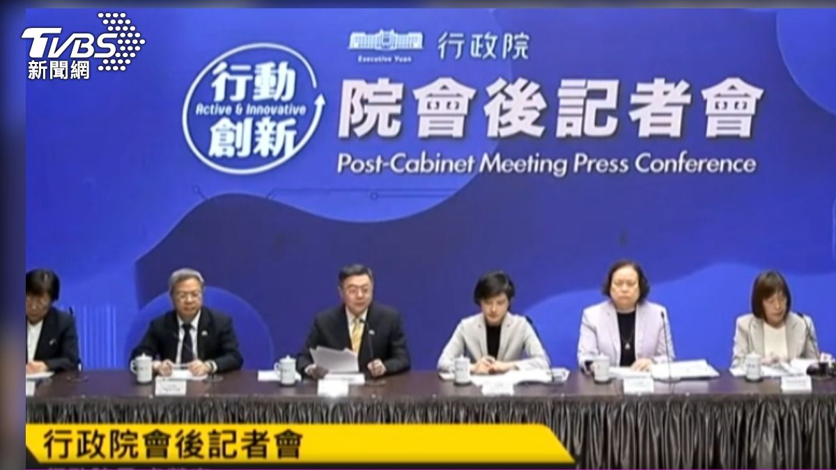 行政院長卓榮泰宣布減稅措施（圖／TVBS）
