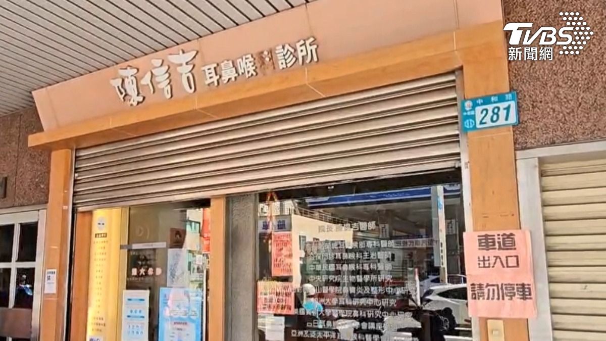 不穿白袍的醫師,陳信吉驟逝,病患含淚道別。(圖/TVBS)