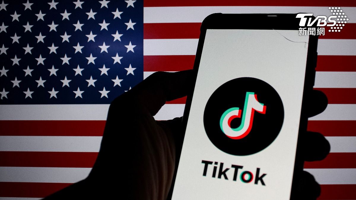 美中達TikTok框架協議 WSJ:甲骨文等財團將掌八成股權