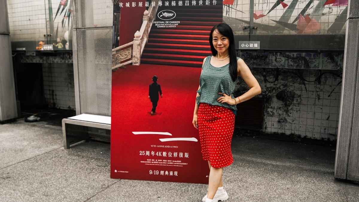 范瑞君重溫《一一》修復版。(圖/甲上提供)