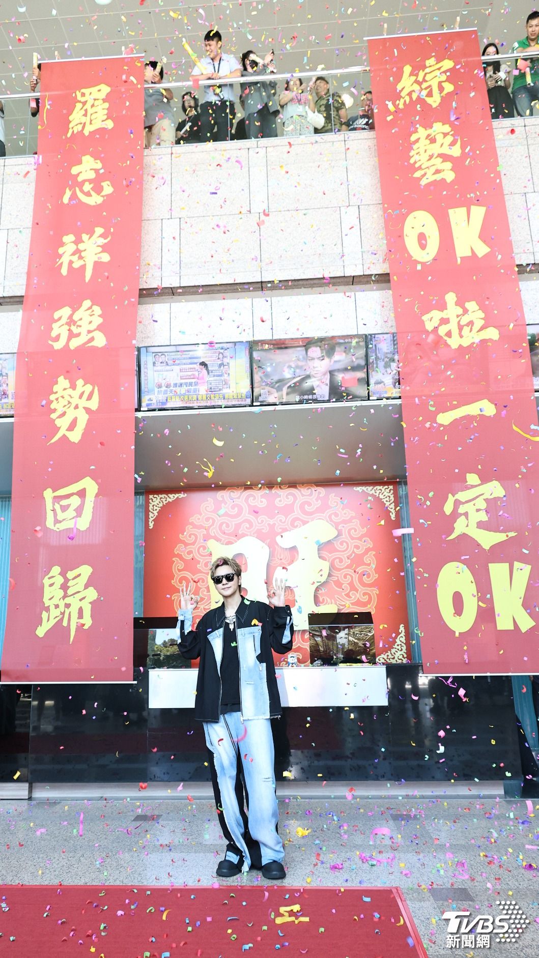 羅志祥睽違5年回歸主持。(圖/張哲鳴攝)