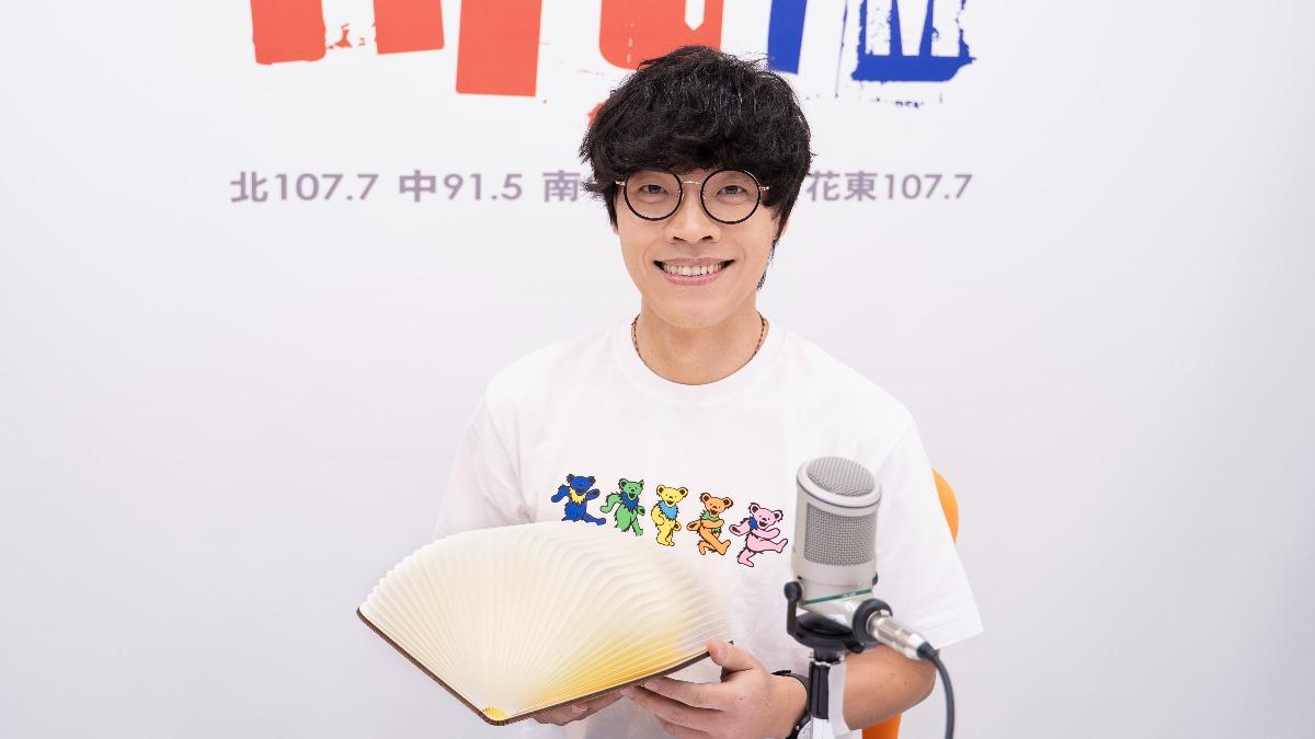 盧廣仲分享錄音經過,直呼像翻山越嶺。(圖/Hit Fm聯播網提供)