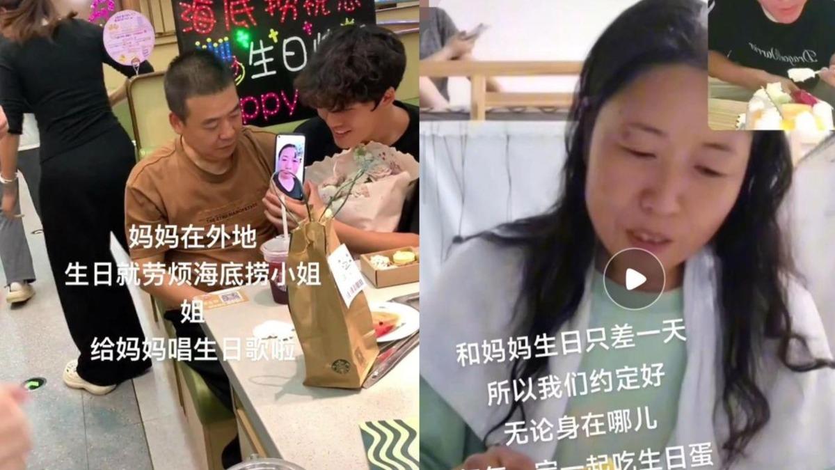 劉先生和媽媽關係良好,生日還只差一天,今年也有一起過生日。(圖/翻攝極目新聞)