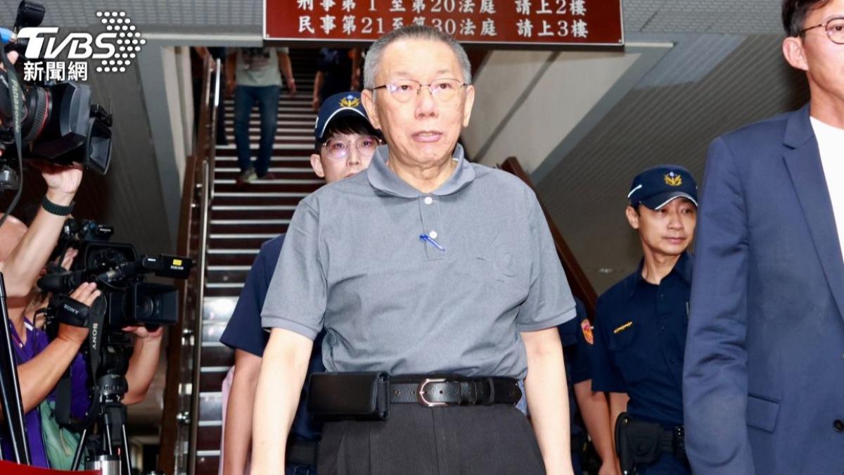 「柯文哲交保」聲量噴漲!單日討論破34萬筆 熱議話題一次看