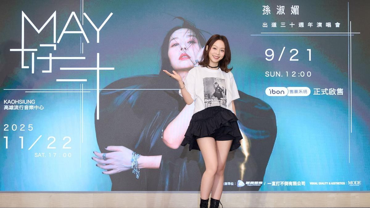 遭傳斷聯謝金燕!孫淑媚露面承認了 曝內幕:這麼愛演