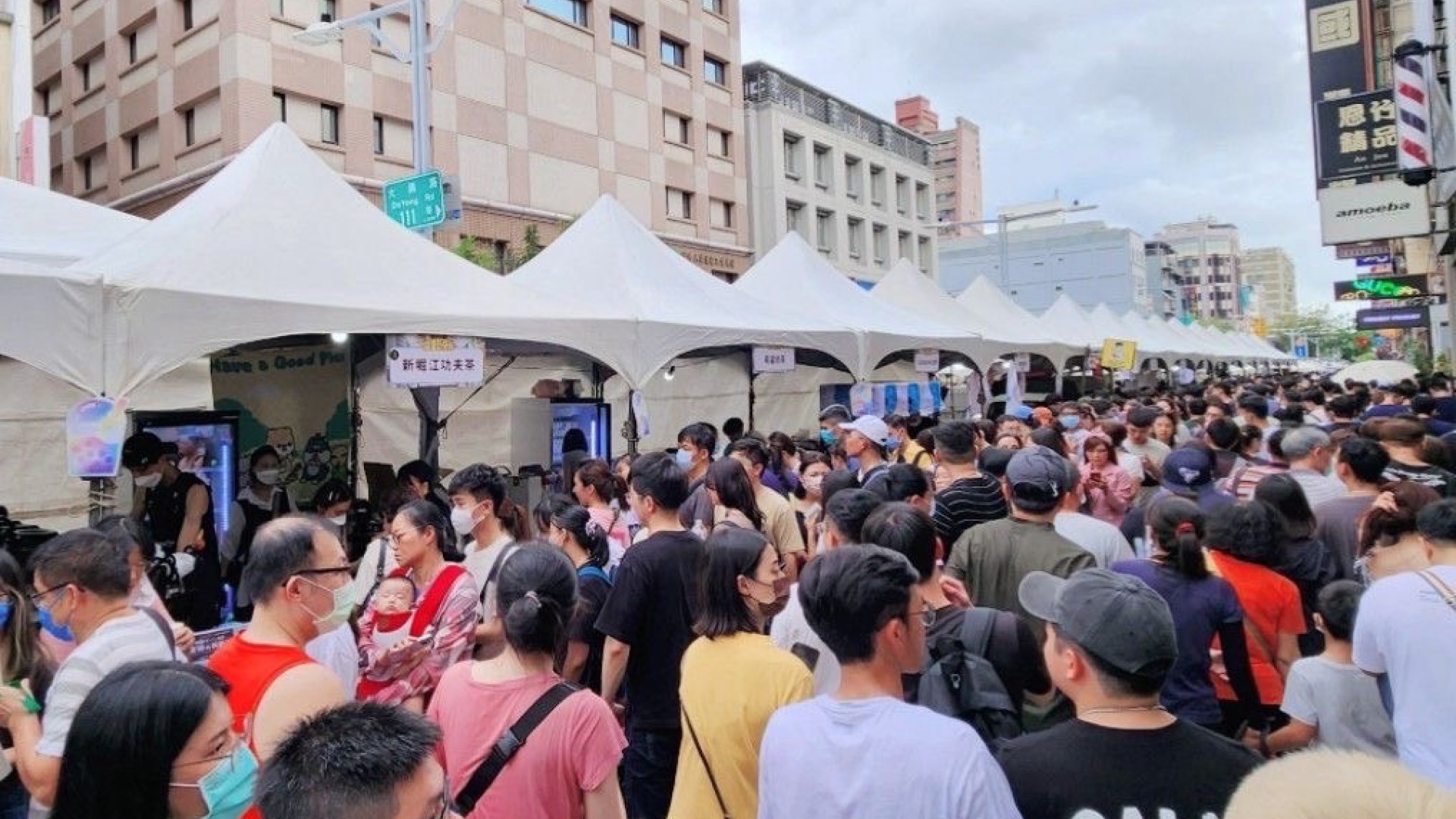 ▲前年高雄奶茶節活動人潮盛況。(圖片來源：高雄市政府觀光局)