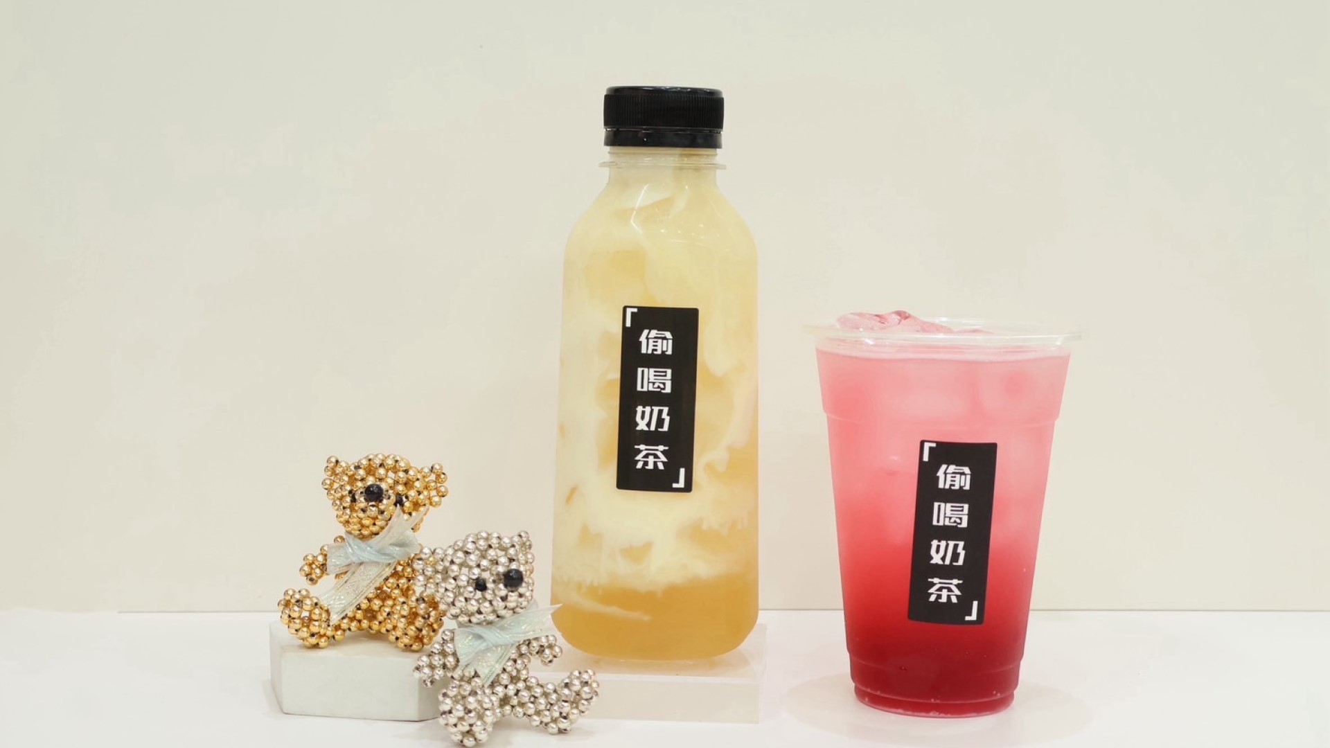 ▲高雄奶茶節現場可品嘗限定飲品。(圖片來源:高雄市政府觀光局)
