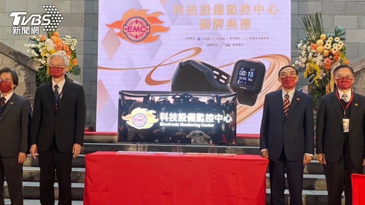 科技設備監控中心2022年1月12日正式揭牌啟用。(圖/TVBS資料畫面)