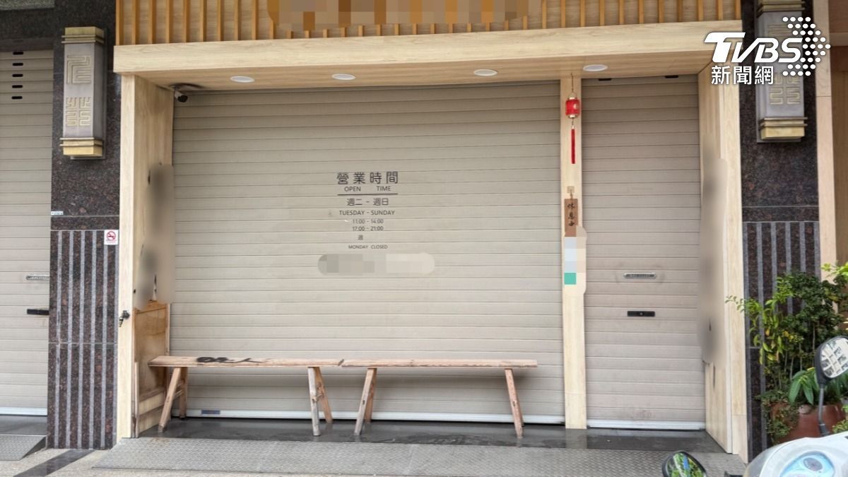 前夫爆氣噴漆破壞!拉麵店遭惡意塗鴉(圖/TVBS)