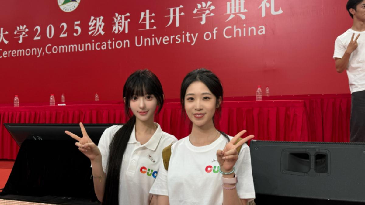 胡馨怡最後以優異成績錄取中國傳媒大學。 (圖/翻攝自微博@桃花島筆記)