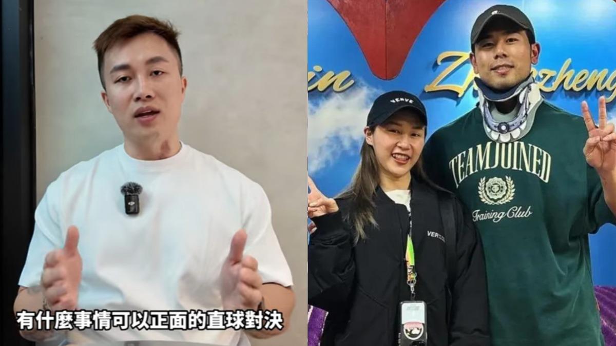 大軍回擊了!控「PEETA葛格疑家暴前妻」畫面流出 反咬他背後搞鬼