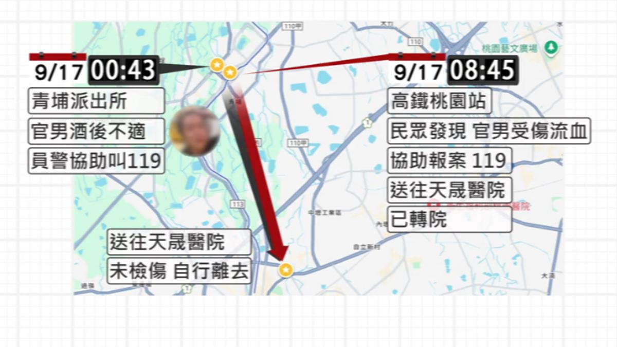官姓男子在疑似犯案的時間前後，兩度送醫。（圖／TVBS）