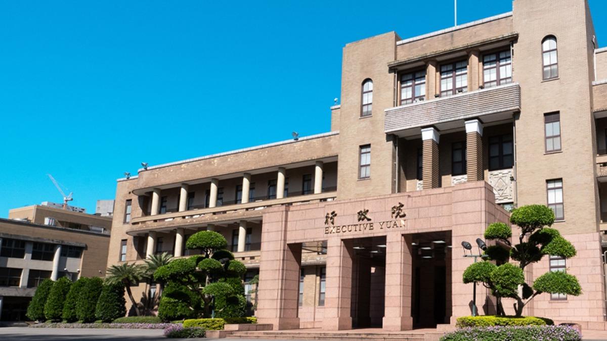 羅生門?中央稱明確標示「測試」停班通知 北市再駁:文本未註記
