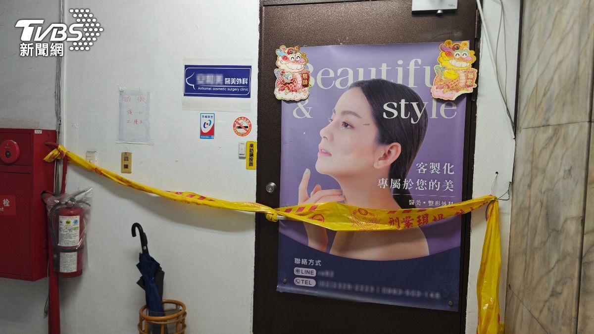 台北市衛生局表示,調查後違法屬實,不排除停業、開罰、撤照。(圖/陳冠宇攝)
