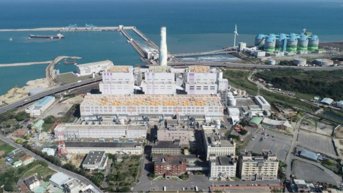 降載供電影響台積電作業?台電急喊:目前為止還沒有這個動作