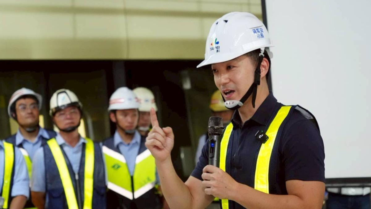 蔣萬安出席捷運信義線東延段動態測試暨工程視導。(圖/台北市政府提供)