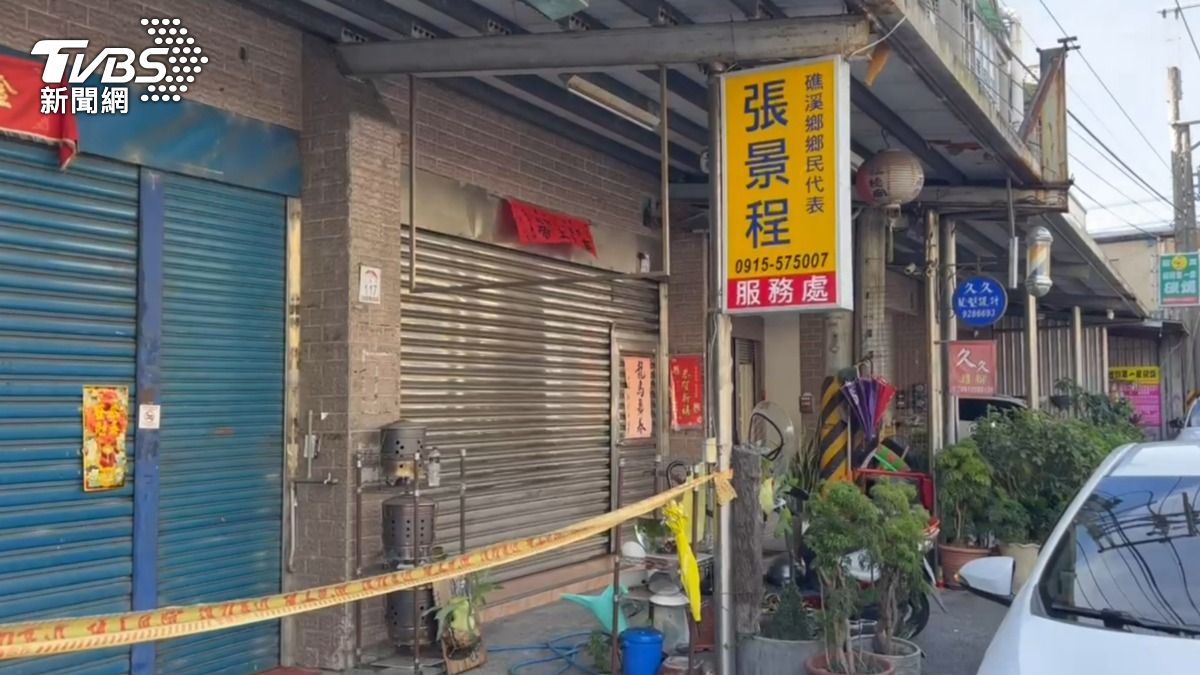 宜蘭鄉代「插股應召站」!強逼賣淫收回扣包庇 涉貪污遭羈押