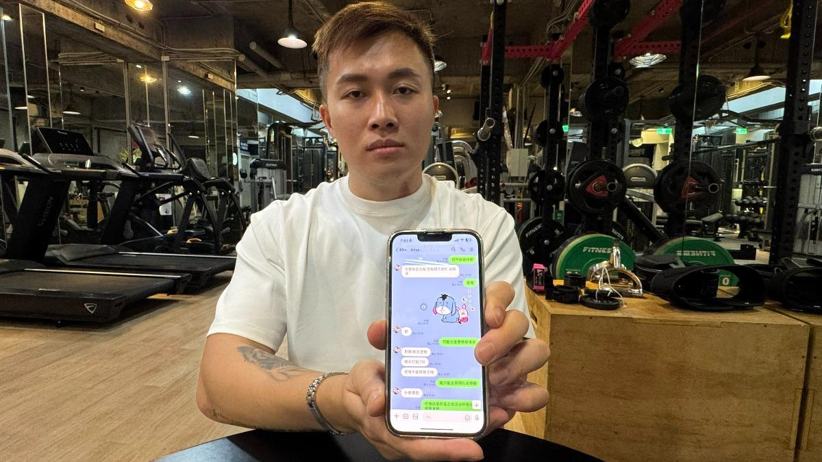 遭控栽贓「Peeta持毒」想奪產 健身網紅大軍秀證據喊告