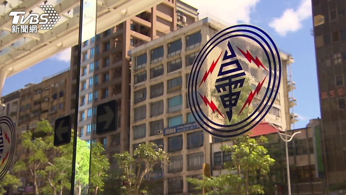 電價審議會19日召開,將決議是否要調整電價。(圖/TVBS)