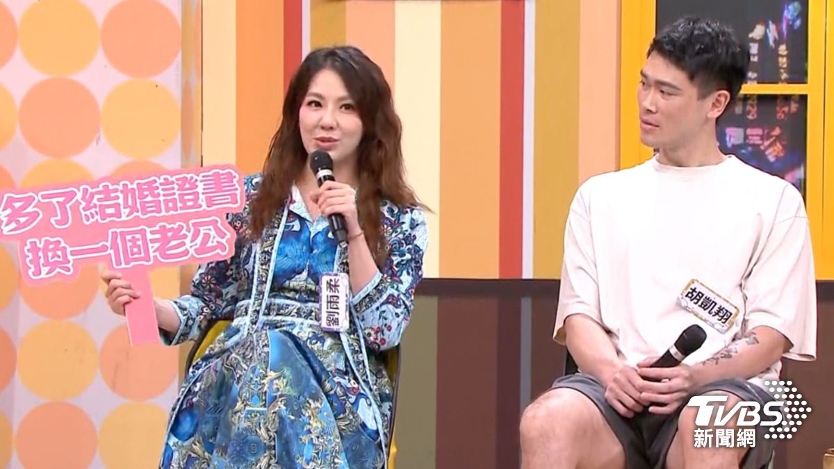 劉雨柔生娃爆「產房大失血」 驚險憶:20多名醫生緊急待命