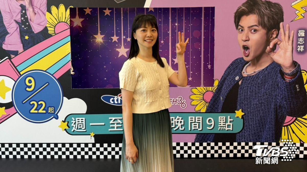 高嘉瑜投資「買台積電最正確」!關稅戰前出清僅握2檔 感情現況曝光