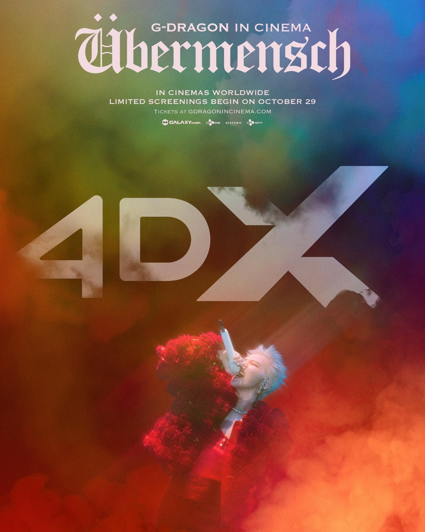 GD電影-GD電影4DX-GD演唱會電影-GD電影場次