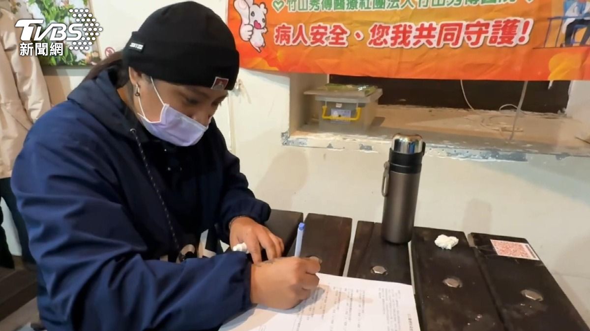氣壓改變血循環 醫師:高山舊傷容易疼痛  (圖/TVBS)