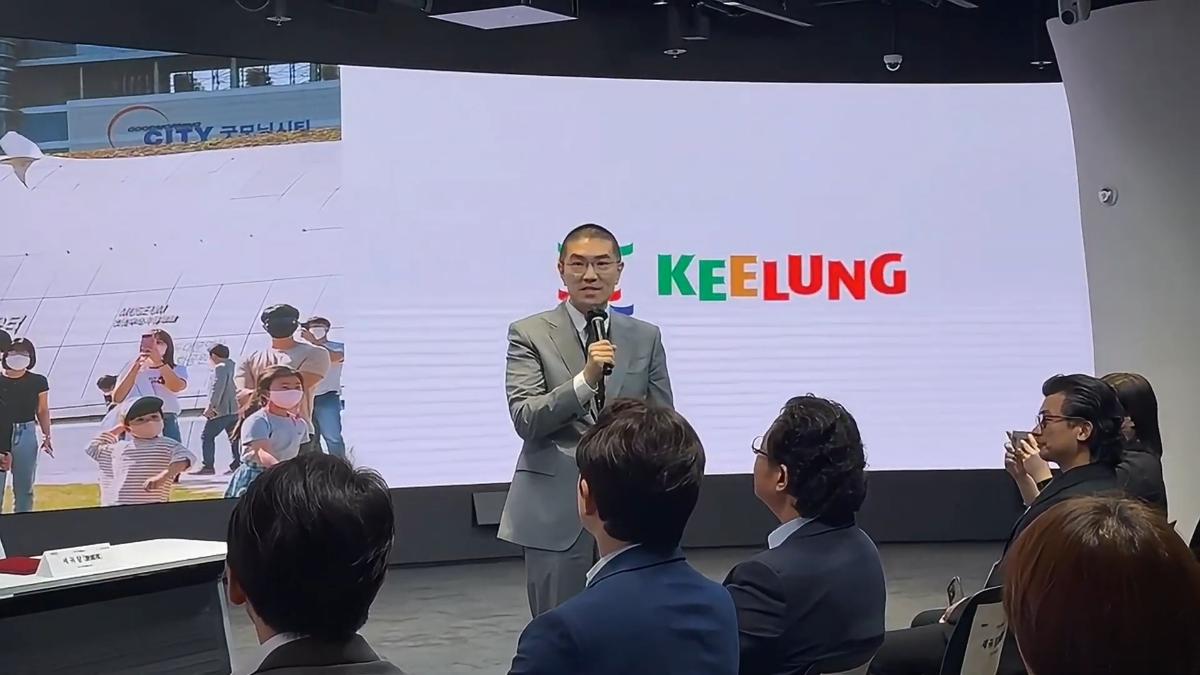 基隆市長謝國樑日前率團訪問韓國仁川、首爾等城市。（圖／基隆市政府提供）