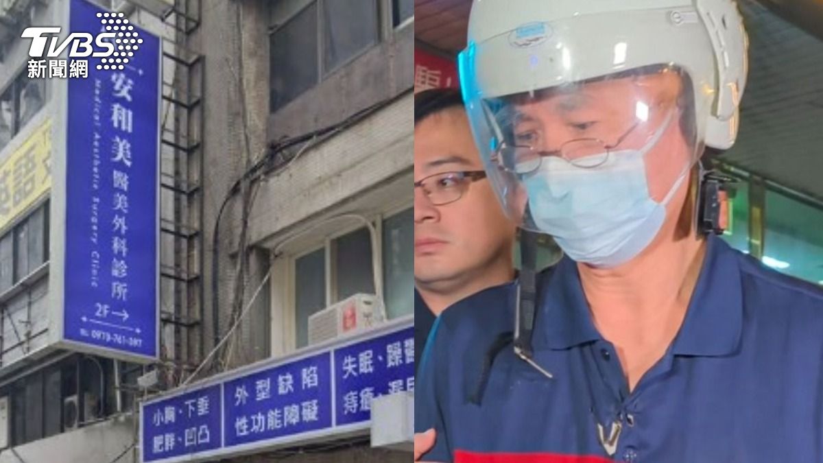 「陰莖增大術」操刀醫涉盜名醫個資謊稱副院長 丁斌煌起訴