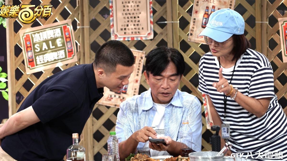 吳宗憲分享家庭群組裡與家人溫馨對話。(圖/八大提供)