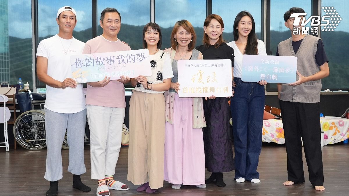 《你的故事我的夢》今(18)日舉辦彩排記者會。(圖/陳郁文攝)