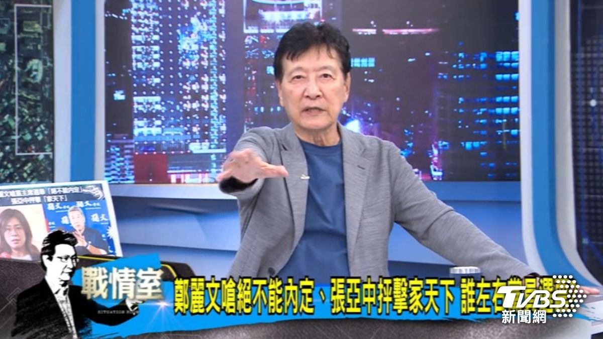 趙少康（圖／TVBS資料畫面）