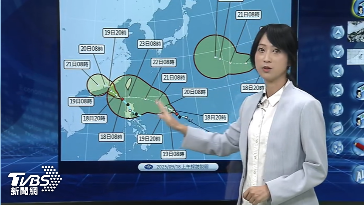 氣象署估24小時生成三個颱風。（圖／TVBS）