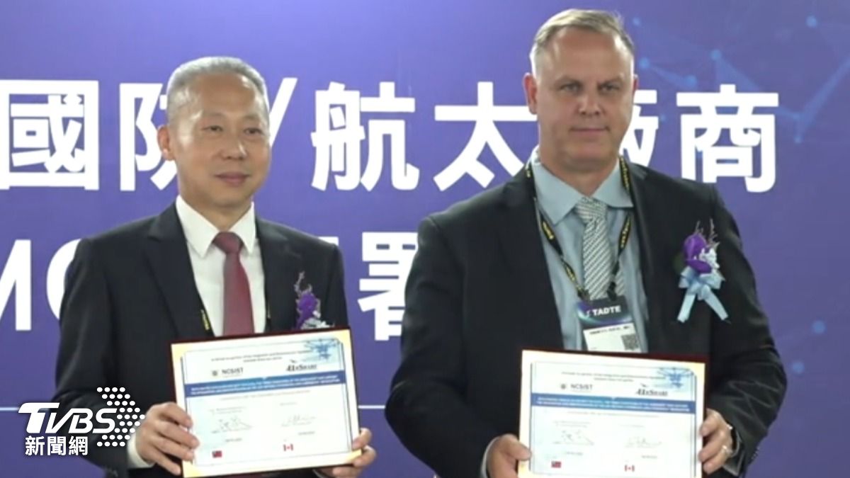 中科院與加拿大Airshare簽署合作備忘錄。(圖/TVBS)