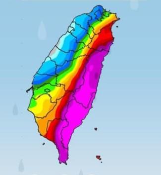 颱風假,颱風台灣,米塔颱風,樺加沙颱風,颱風路徑,颱風動態,颱風快訊,中央氣象署,一週天氣,今天天氣,明天天氣,最新颱風路徑,最新颱風動態