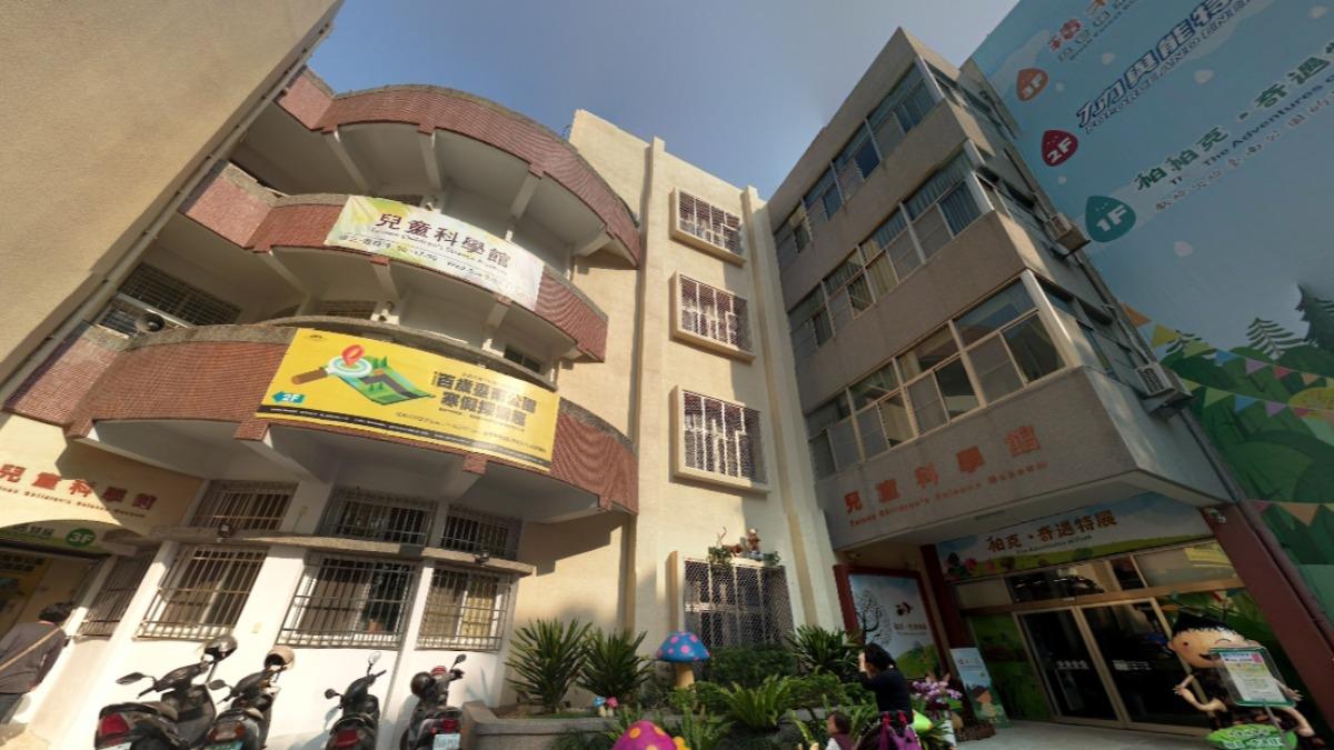 成立47年!台南市兒童科學館無預警宣布「營運終止」