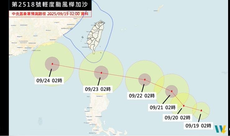 颱風-颱風路徑-最新颱風路徑-最新颱風動態-颱風台灣-颱風樺加沙