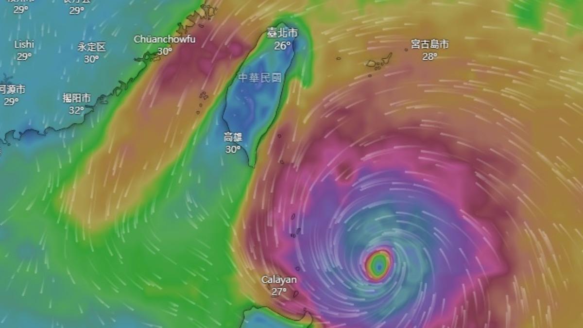 天氣/颱風樺加沙增強了!最新路徑直逼台灣 4地區「狂風暴雨」