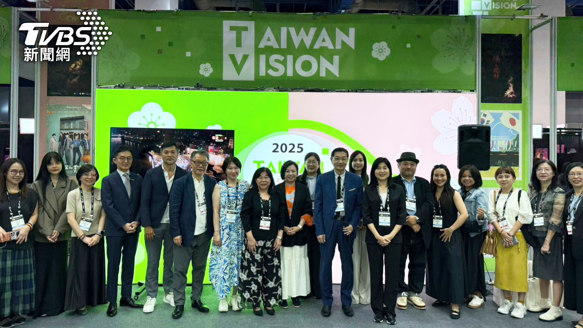 Team Taiwan組團參與「韓國國際廣播電視節目交易展」 《舊金山美容院》等新作嶄露頭角