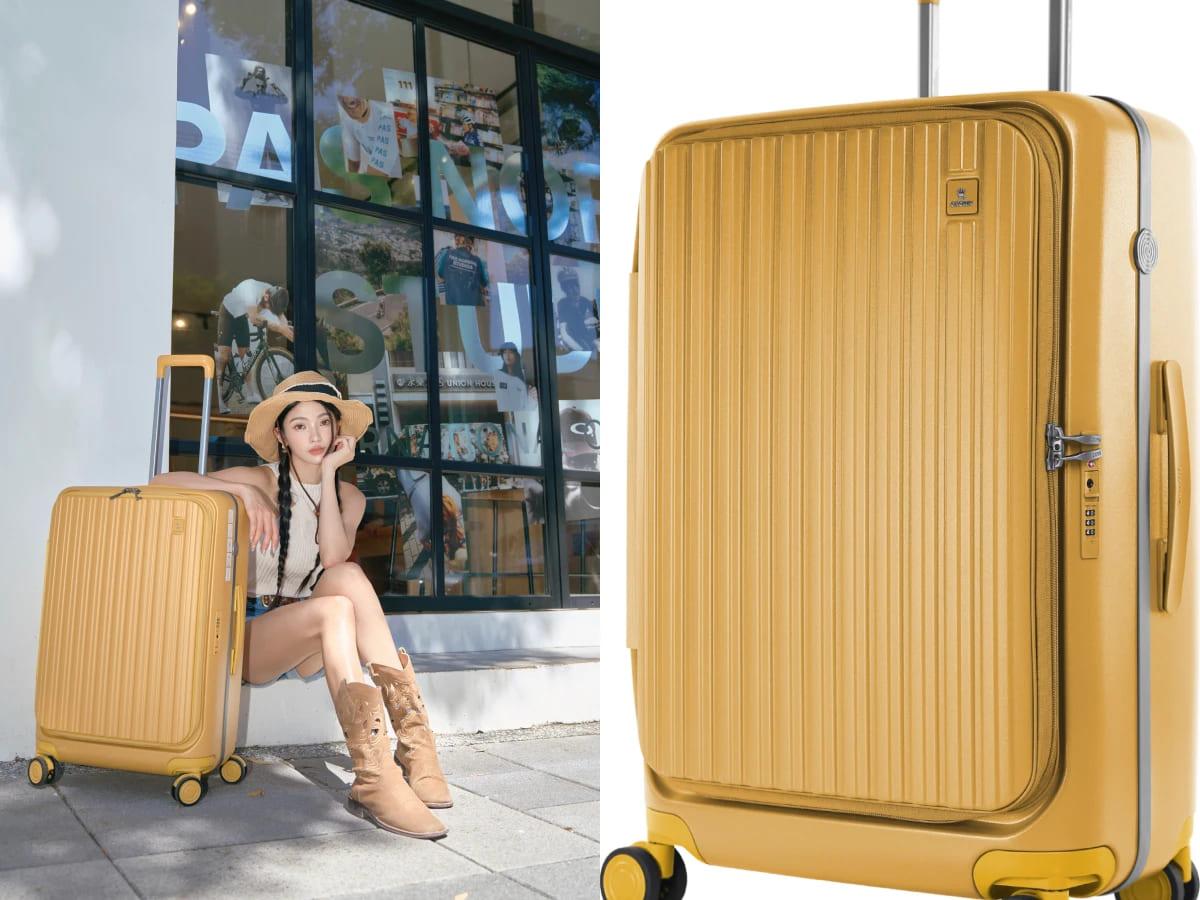 CROWN BOXY BOXY 前開框架拉桿箱
(圖/翻攝自American Tourister官網)
