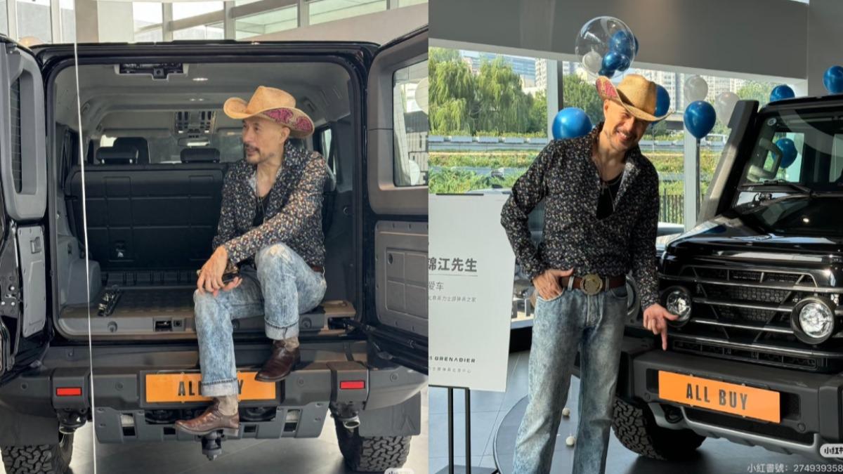 63歲「鰲拜」徐錦江近況曝!購入百萬豪車 網見車牌全笑了