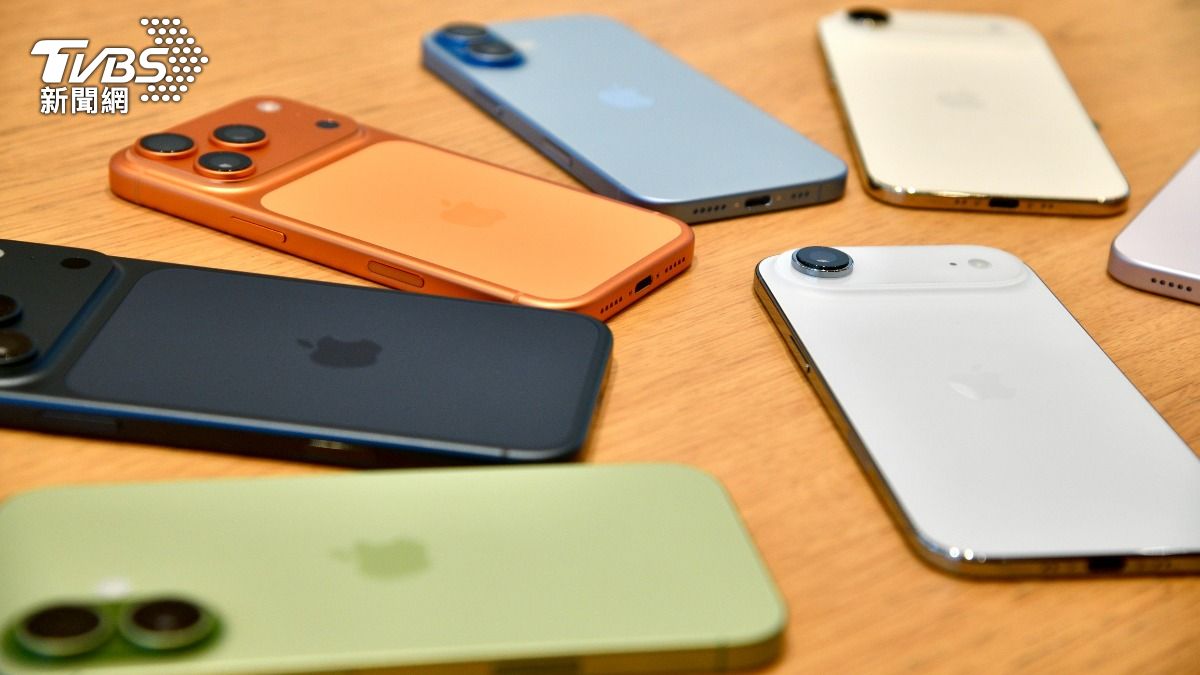 iPhone 17怎麼買划算?內行公開「1招」:現賺2千