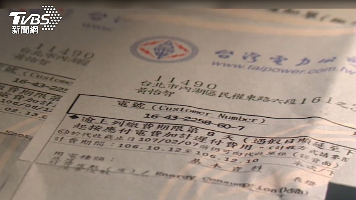 中東戰火燒到台灣?經長保證電價不漲 他見1事:燃氣恐漲130%