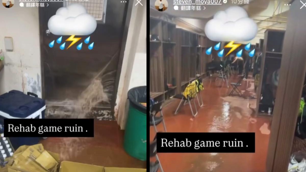 台鋼雄鷹隊的洋將魔鷹記錄雨水從門縫中不斷流入球員休息室，使其原定的復健賽無法進行。（圖／翻攝魔鷹IG）