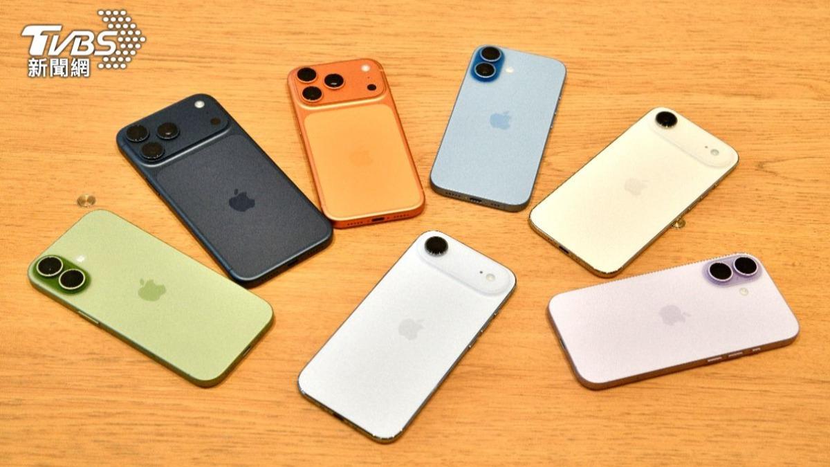 僅1天！「iPhone 17」破盤狂降　黃金、3折神物快搶