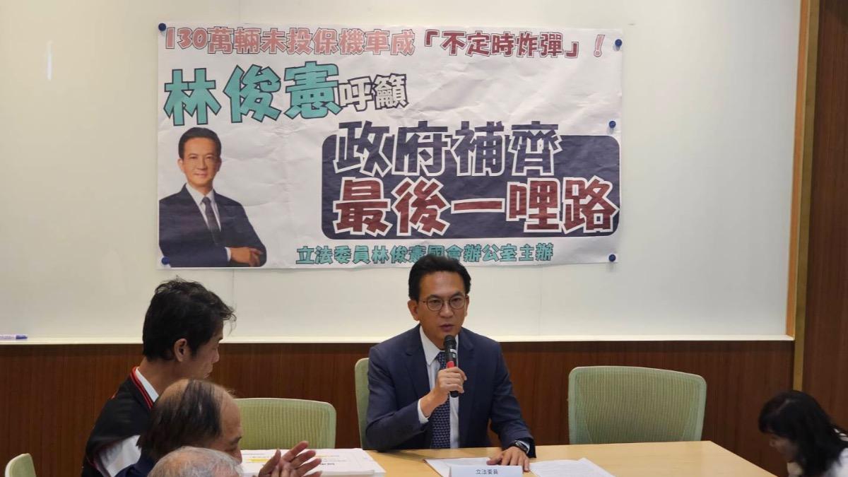 百萬輛機車未投保強制險成不定時炸彈 綠委拋解方