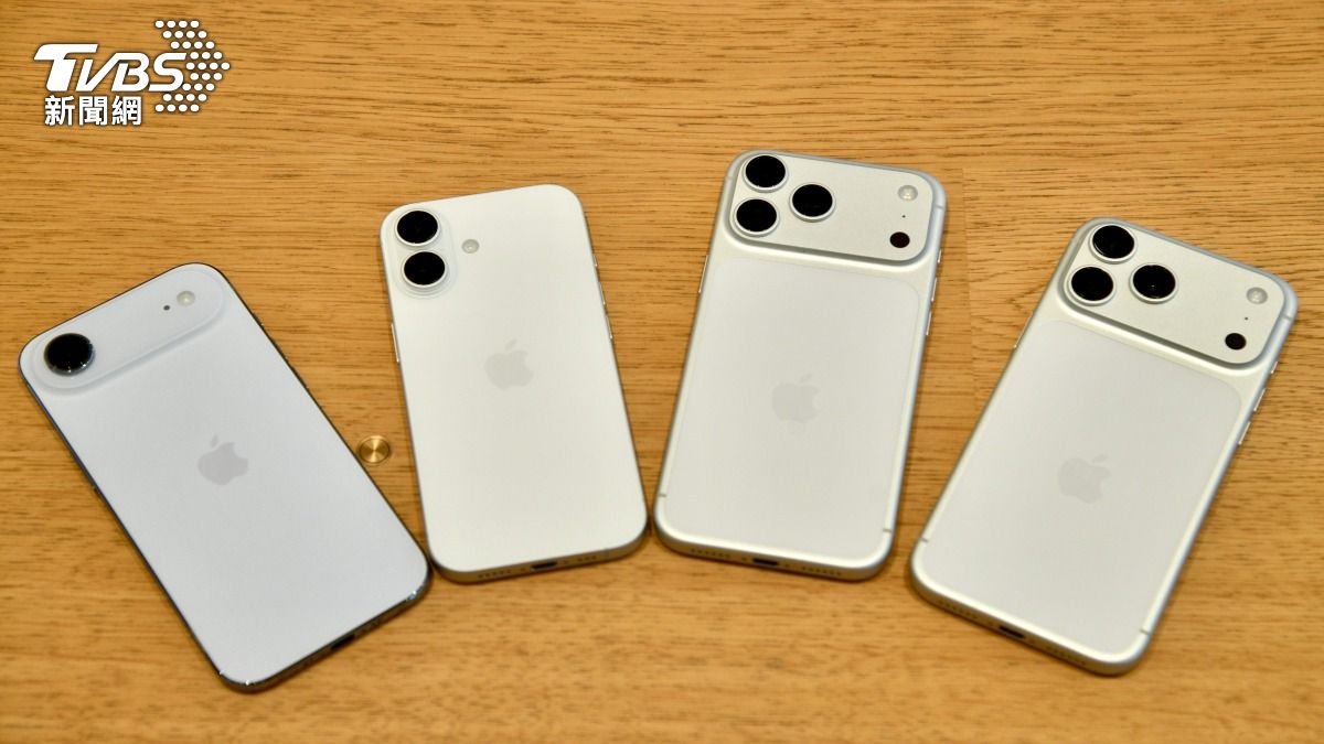 iPhone 17系列續航力揭曉!YTR曬實測片 它最快沒電卻獲大讚