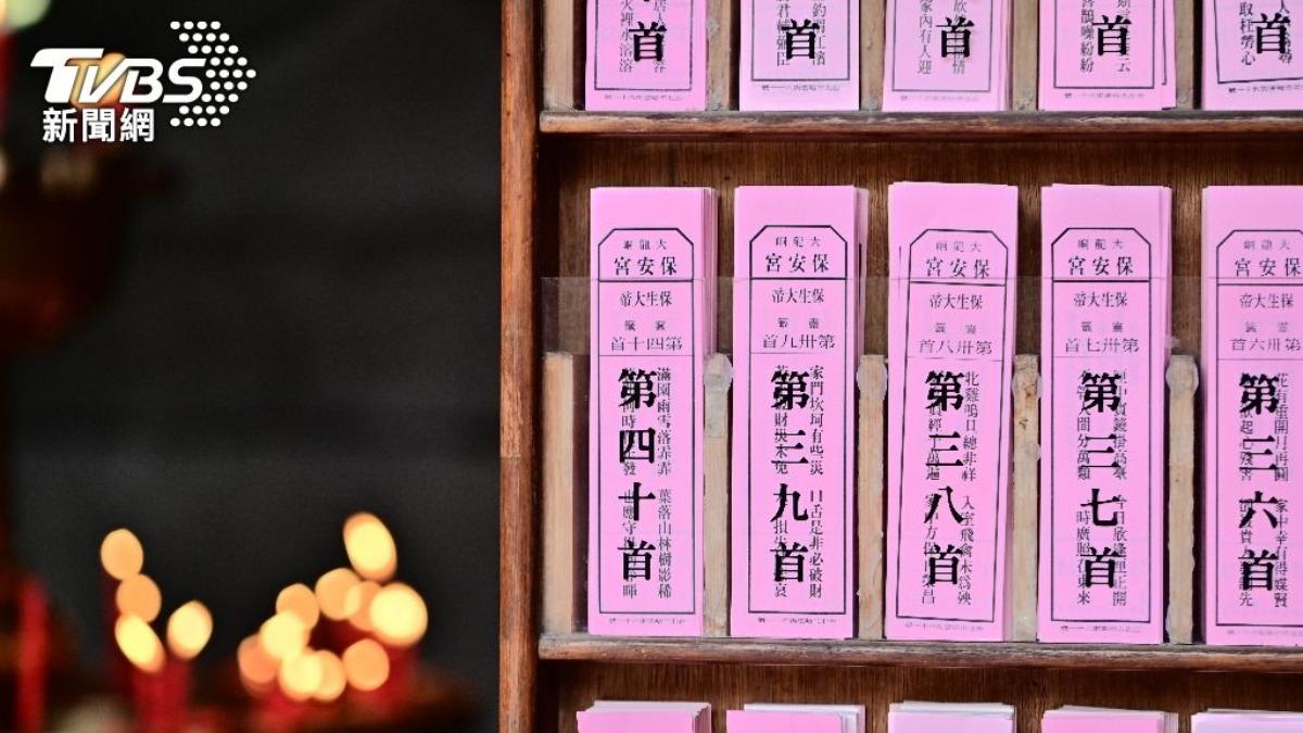秋分來了!2生肖「事業運旺」有望升遷 1神招開運發大財