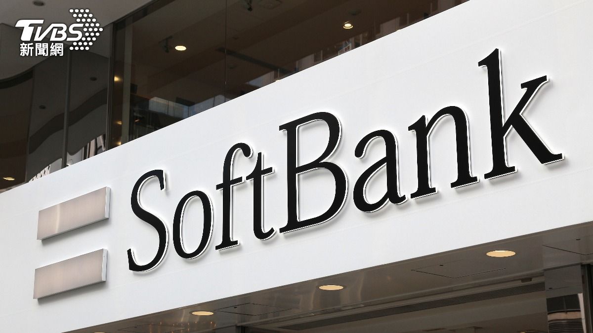 軟銀願景基金裁員20％！孫正義押注AI　推15兆星際之門計畫
