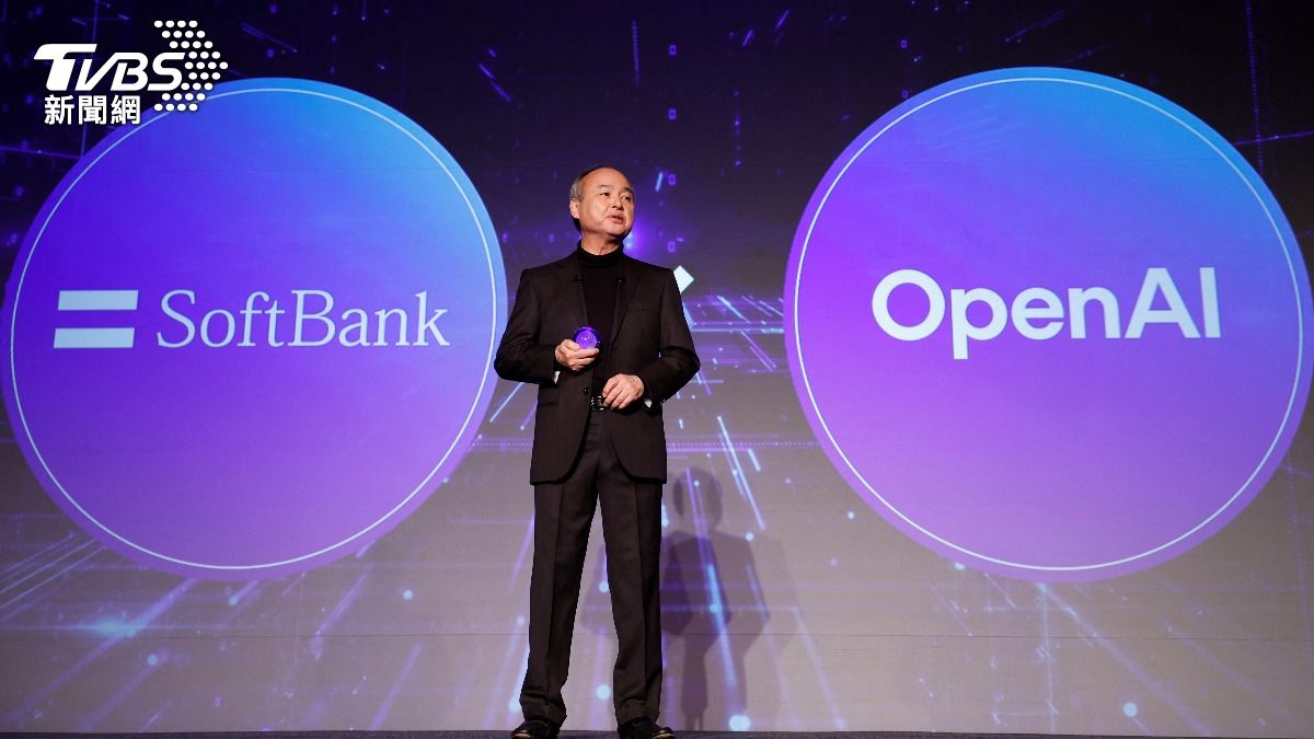 孫正義-軟銀-軟銀集團-軟銀願景基金-星際之門-甲骨文-OpenAI-人工智慧-台半